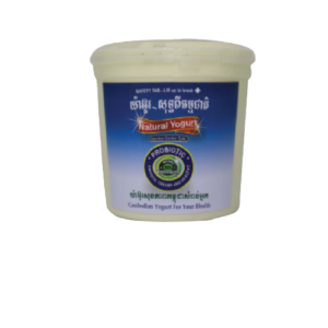 Khmer Yoghurt (250g)